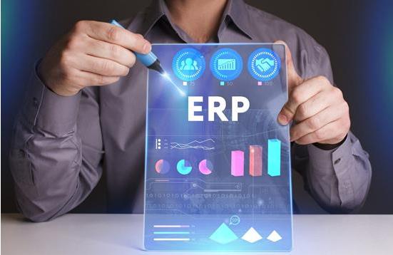 erp是什么，它能解決企業(yè)哪些需求?