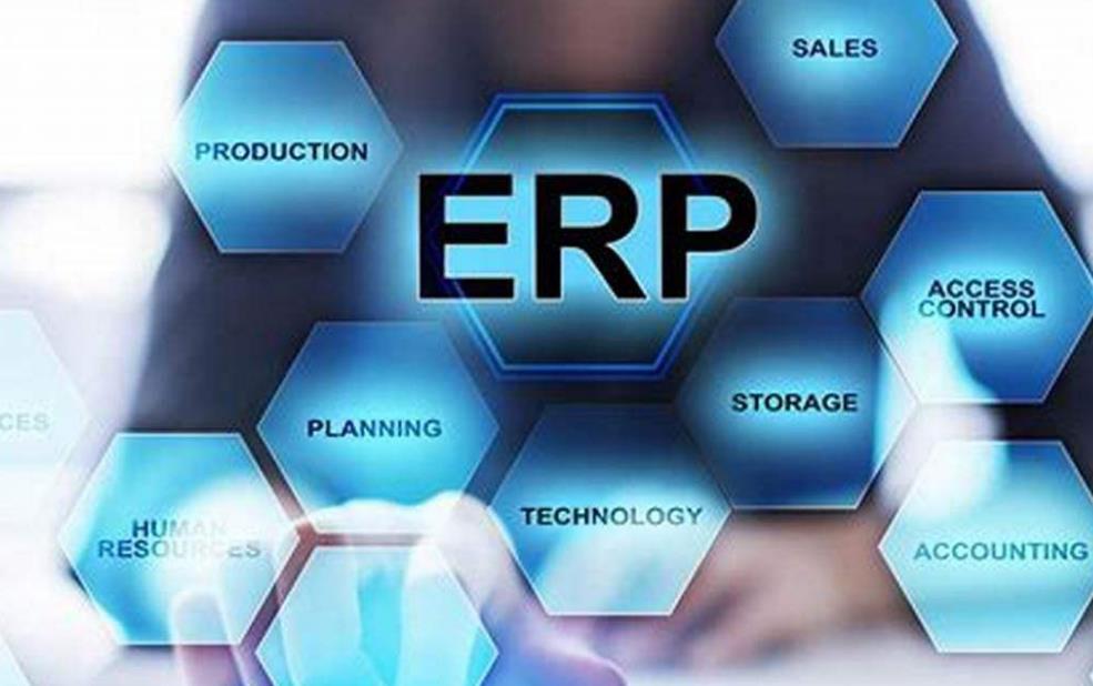 為什么企業(yè)erp系統(tǒng)不能順利上線，原因是什么?